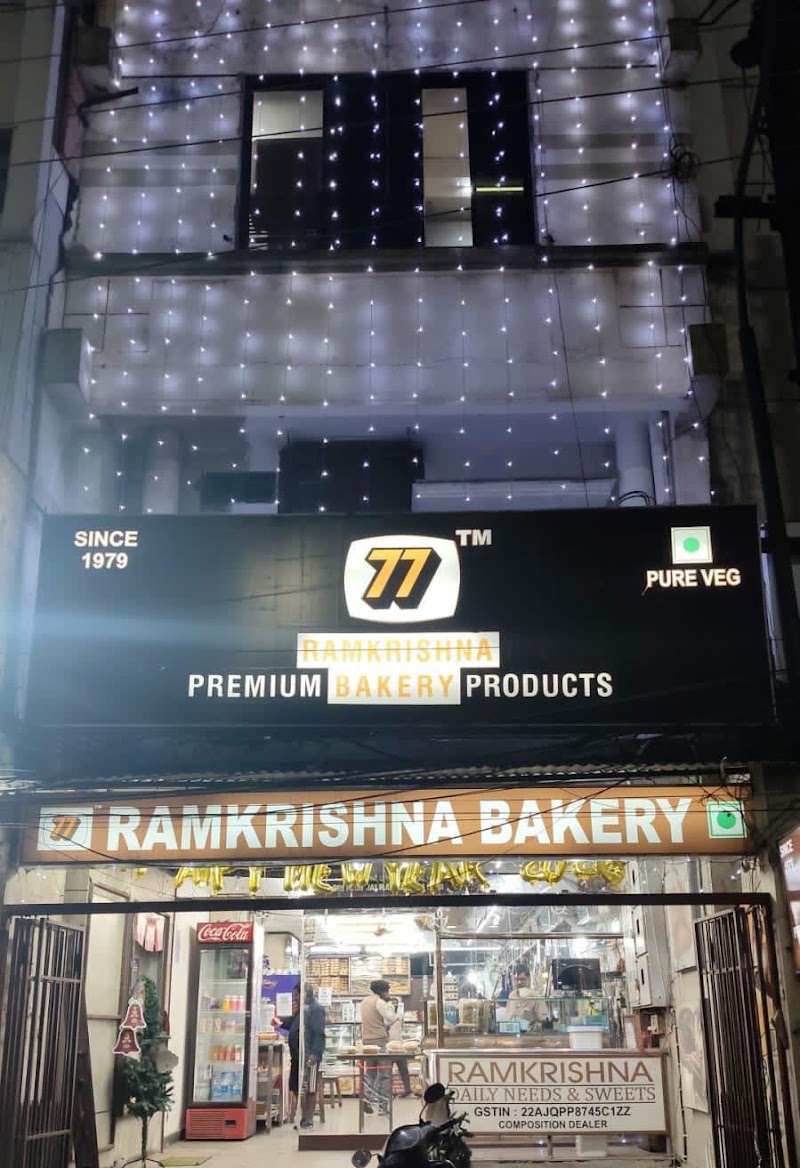 Ramkrishna Bakery 77 - Ramkrishna Bakery 77 opposite railway station, Nahar Para, Station Road, Moudhapara, Raipur, Chhattisgarh 492009, India