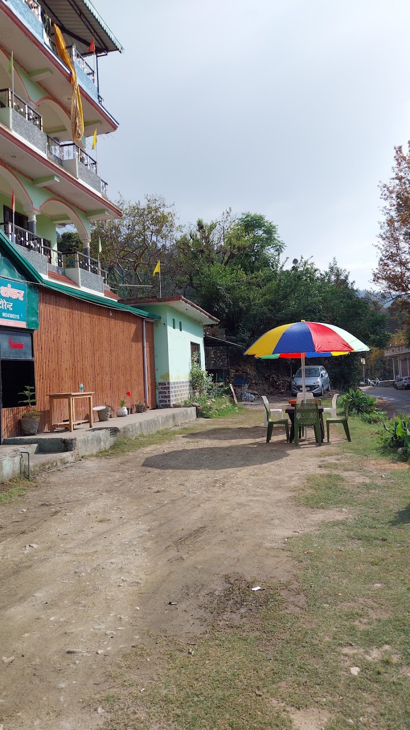 Hotel Gauri Shankar Palace - Hotel Gauri Shankar Palace gaurishankarpalace, Naugaon, Murari, Uttarakhand 249171, India