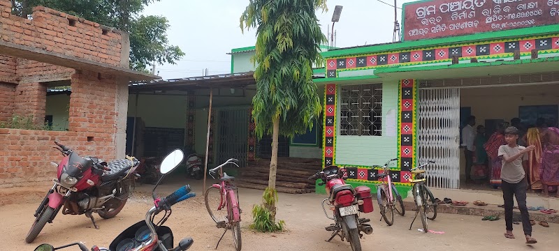 Salepali G.p office - Salepali G.p office, Gram Panchayat, Salepali, Odisha 767026, India
