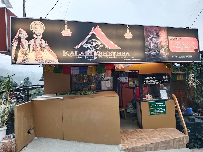 Kalari Kshethra - Kalari Kshethra, Kochi Road, Chithirapuram South, Munnar, Chithirapuram, Kerala 685565, India