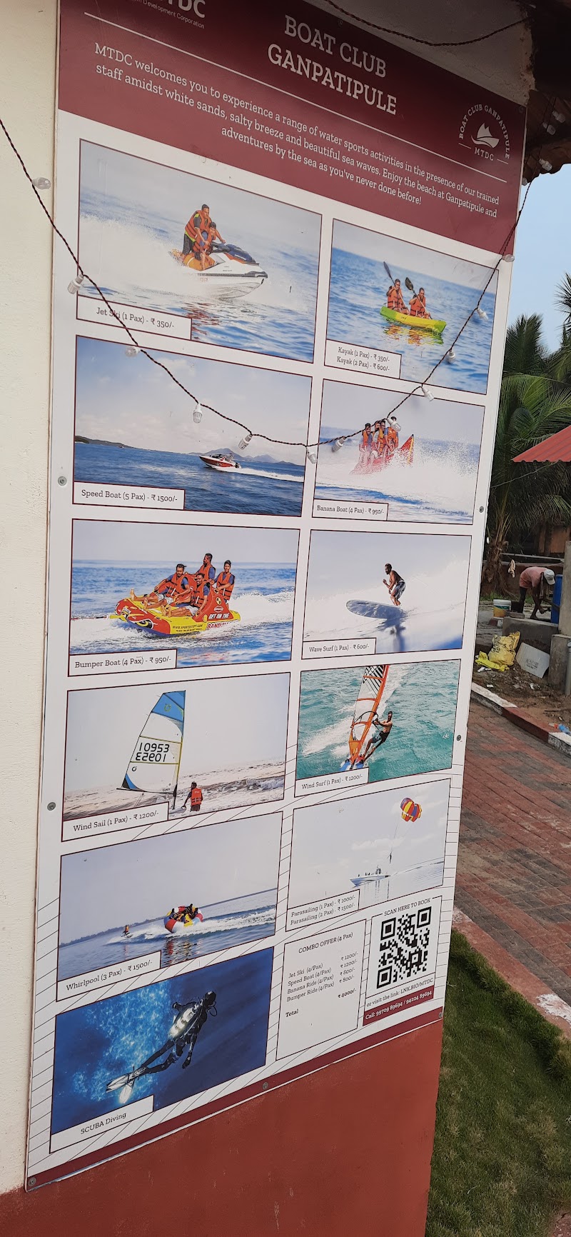 Boat Club Beach - Boat Club Beach 5737+7FR, Ganpatipule, Maharashtra 415615, India