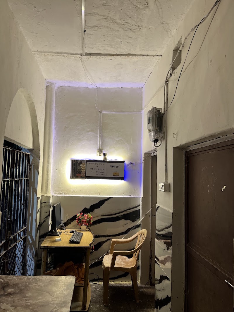 HOTEL SHREE MAHAKAL PALACE, UJJAIN - HOTEL SHREE MAHAKAL PALACE, UJJAIN 3, Indore Rd, Anand Ganj, Suraj Nagar, Ujjain, Madhya Pradesh 456006, India