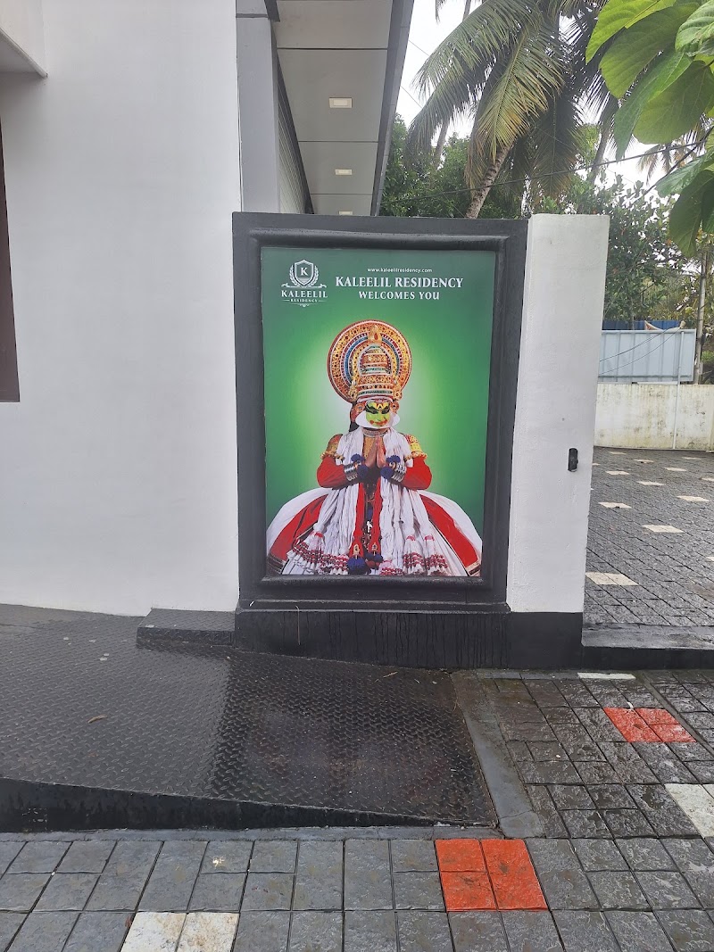 kaleelilresidency - kaleelilresidency Punnamada Thondankulangara Road, Thathampally, Alappuzha, Aryad South, Keralam 688013, India