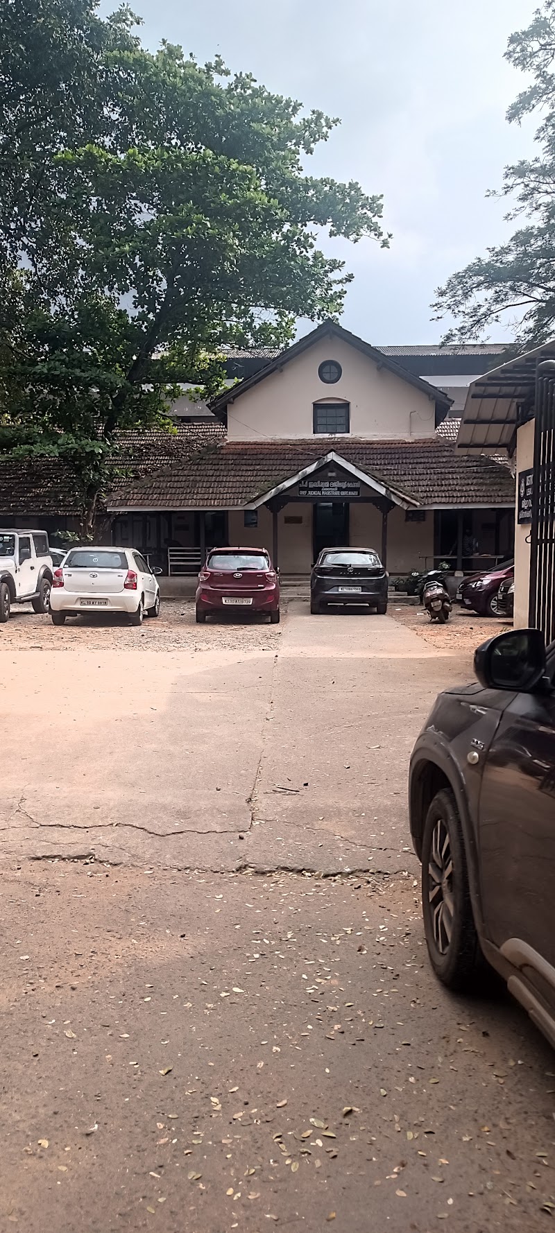 Court Complex Manjeri - Court Complex Manjeri, 446C+V35, Kozhikode-Malappuram Bypass, Vellarangal, Malappuram, Manjeri, Kerala 676121, India