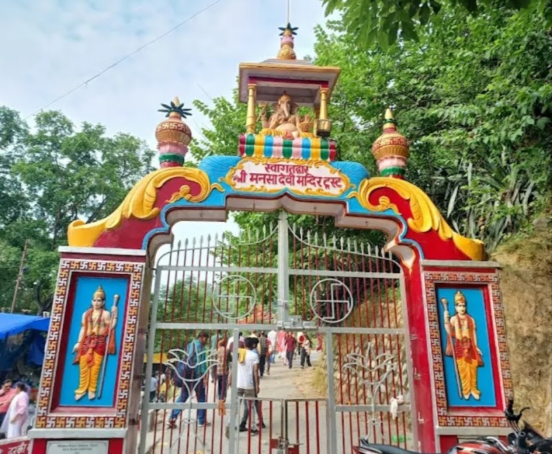 Maa Mansa Devi Temple, niranjani akhada, Haridwar - Maa Mansa Devi Temple, niranjani akhada, Haridwar X558+528, Mansa Devi Paidal Marg, Udyog Nagar, Haridwar, Uttarakhand 249401, India