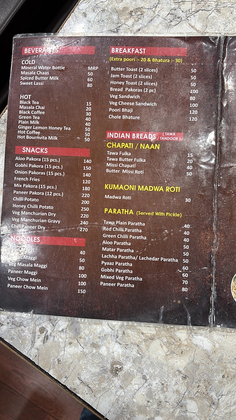 Lucky Restaurant - Lucky Restaurant Main market Sattal (Ntl) near parking, 8GXJ+85R, Bhowali Range, Uttarakhand 263127, India