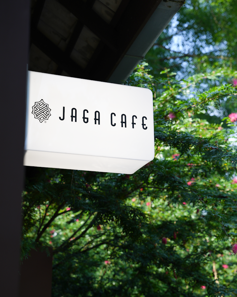 Jaga Cafe - Jaga Cafe Kiosk Teratai, Tasik Perdana, 50480 Kuala Lumpur, Wilayah Persekutuan Kuala Lumpur, Malaysia