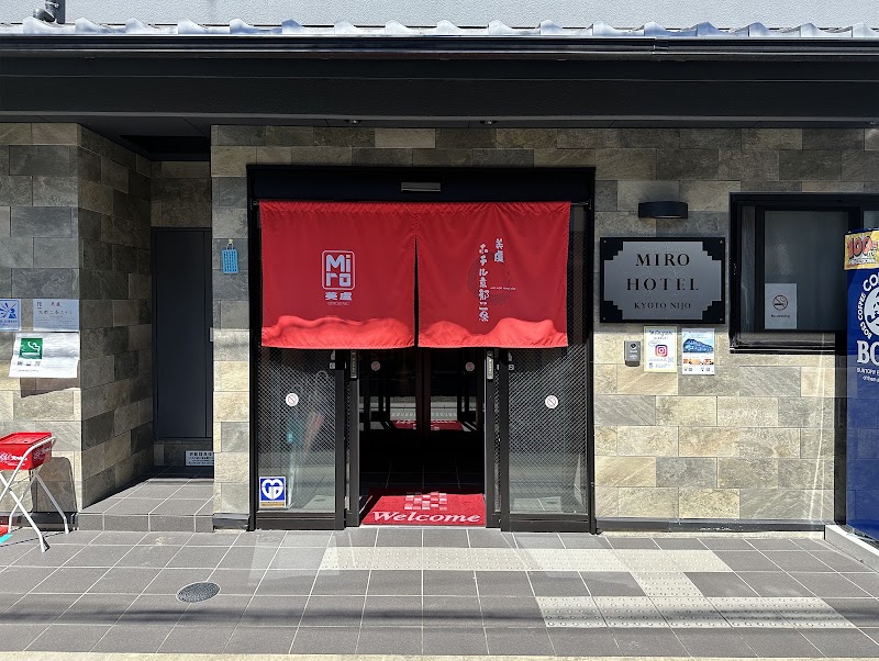 Calm Castle Hotel Nijo