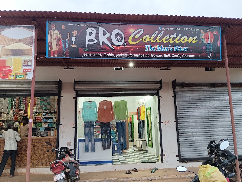 BRO COLLECTION GULLU - BRO COLLECTION GULLU 7244+GV5, Arang Rd, Gullu, Chhattisgarh 493441, India