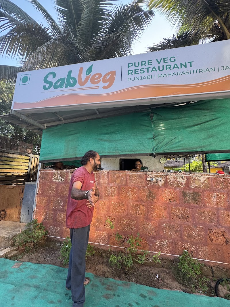 SabVeg Restaurant By Ballena Grande - Hotel & Resort - SabVeg Restaurant By Ballena Grande - Hotel & Resort Bandh, Tarkarli Rd, near New Datta Mandir, Wayari, Malvan, Maharashtra 416606, India