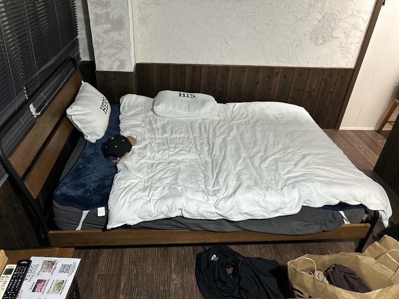 Guest House Kishinosato