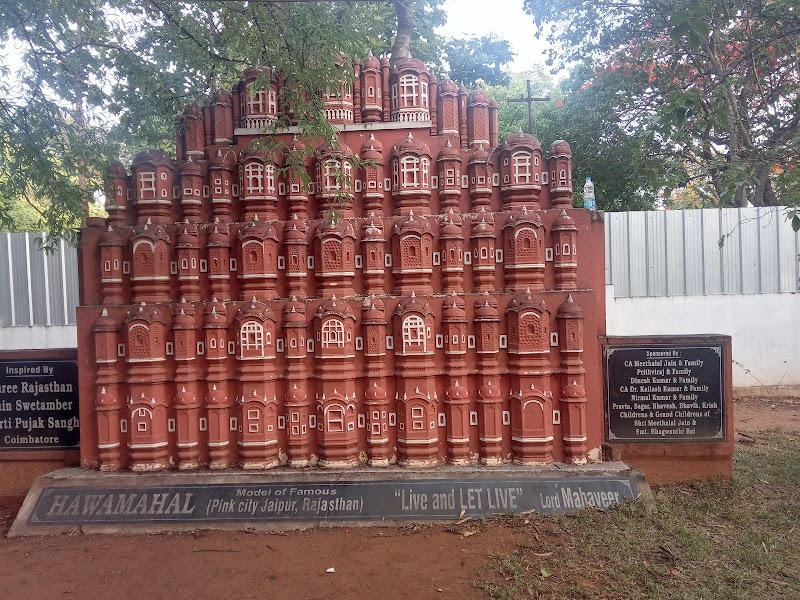 Race Course Park, Coimbatore - Race Course Park, Coimbatore XXXF+FMP, Race Course Rd, Near Income Tax Office Rd, Race Course, Gopalapuram, Coimbatore, Tamil Nadu 641018, India