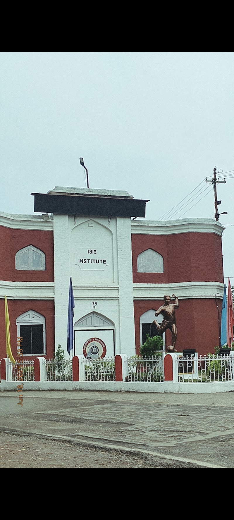 North East Institute Ground, SEC Railway - North East Institute Ground, SEC Railway, 356F+5WX, Railway Colony, Bilaspur, Chhattisgarh 495004, India