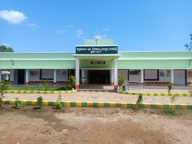 A N High School - A N High School, JRHV+38P, Mingur-Kalampur Rd, Dhanpur, Odisha 766013, India