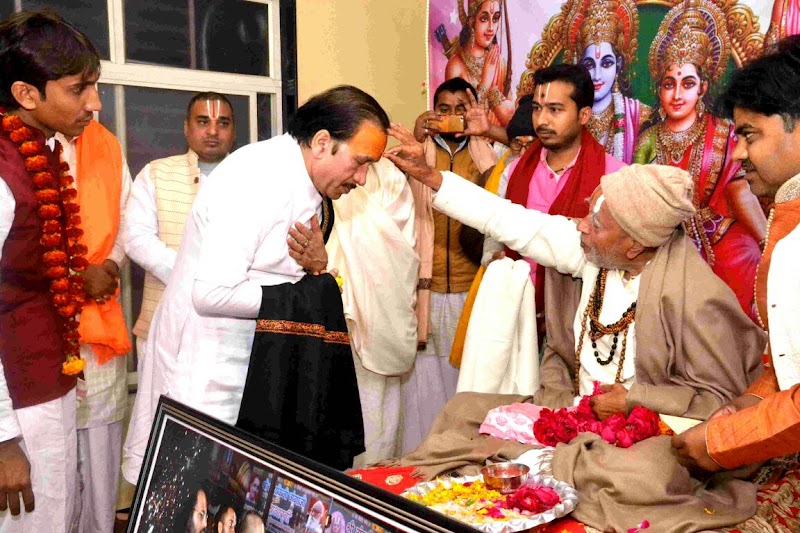 Acharya mandir nayagoun chitrakoot madhya pradesh - Acharya mandir nayagoun chitrakoot madhya pradesh, Naya Gaon, Chitrakoot, Madhya Pradesh 485334, India