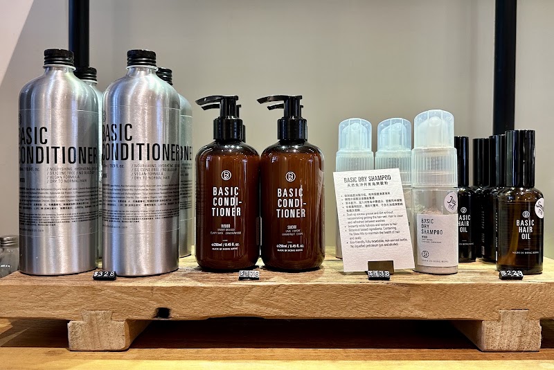 Bathe to Basics - Bathe to Basics S404, Block A, PMQ, 35 Aberdeen St, Central, Hong Kong