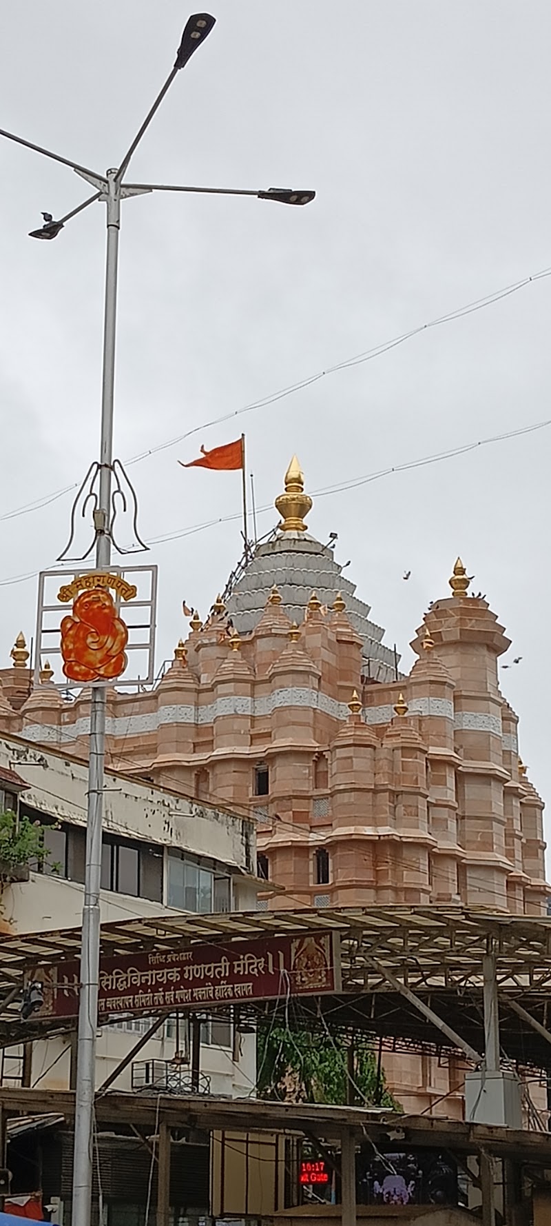 Shree Siddhivinayak Temple - Shree Siddhivinayak Temple SK Bole Rd, Prabhadevi, Mumbai, Maharashtra 400028, India