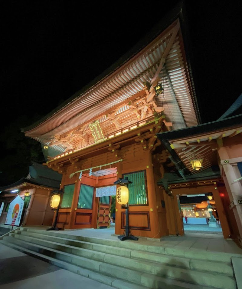 Fujisanhongusengentaishahonden - Fujisanhongusengentaishahonden 1-1 Miyachō, Fujinomiya, Shizuoka 418-0067, Japan