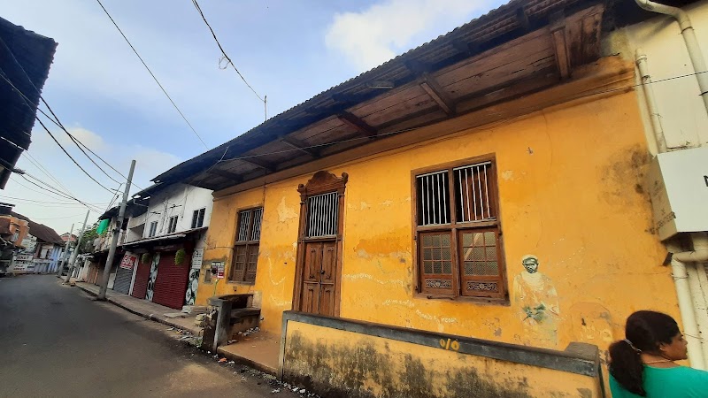 Jew Town - Jew Town Jew Town, Anavathil, Kappalandimukku, Mattancherry, Kochi, Kerala 682002, India
