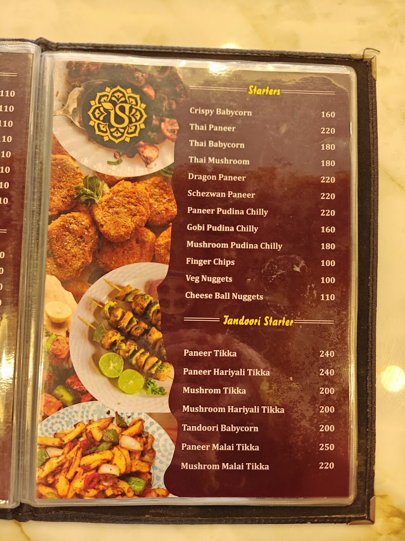 Udupi Sathkaar - Udupi Sathkaar Mysuru - Ooty Rd, Gundlupete, Karnataka 571111, India