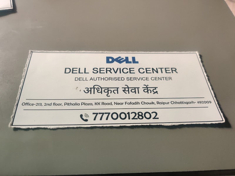 Dell service centre - Dell service centre, Office - 213, 3rd Floor, Pithalia Plaza, KK Rd, Nahar Para, Police Colony, Moudhapara, Raipur, Chhattisgarh 492001, India