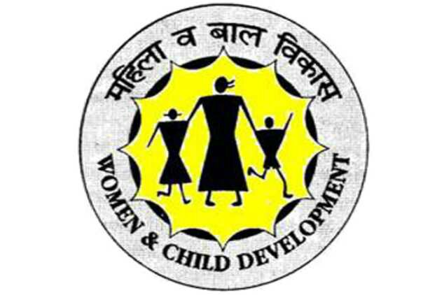Mahila & Bal Vikas Vibhag - Mahila & Bal Vikas Vibhag, Near Kutchchery Chowk Civil lines, 6JQR+FMP, Collectorate, Raipur, Chhattisgarh 492001, India
