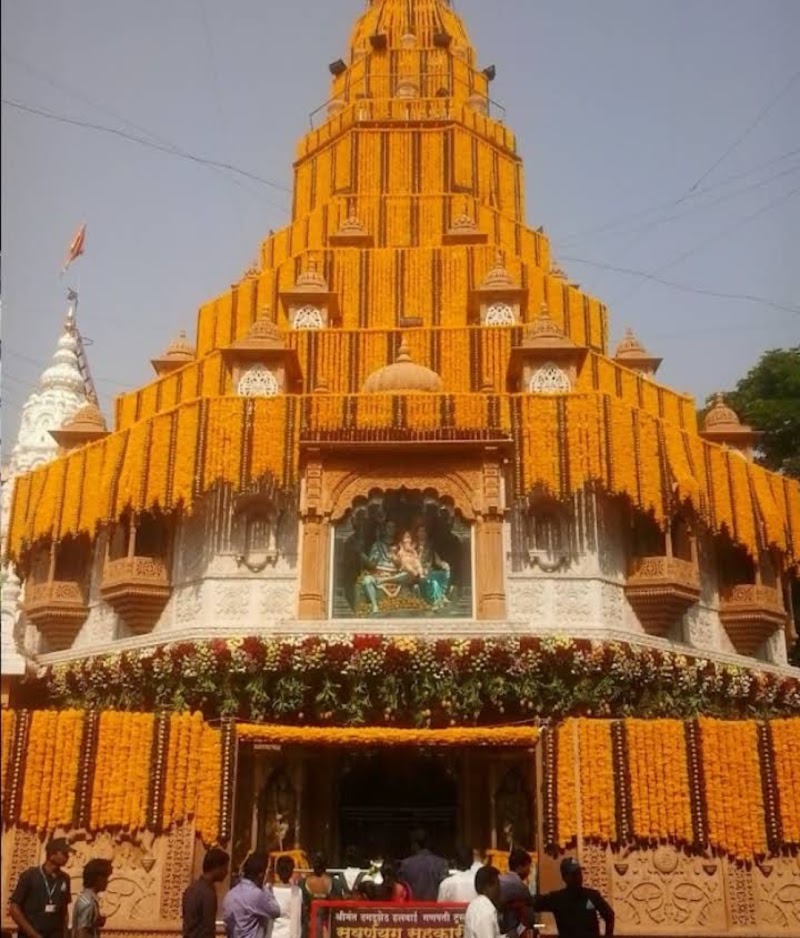 Shrimant Dagdusheth Halwai Ganpati Mandir - Shrimant Dagdusheth Halwai Ganpati Mandir Ganpati Bhavan, 250, Chhatrapati Shivaji Maharaj Rd, Mehunpura, Sadashiv Peth, Pune, Maharashtra 411002, India