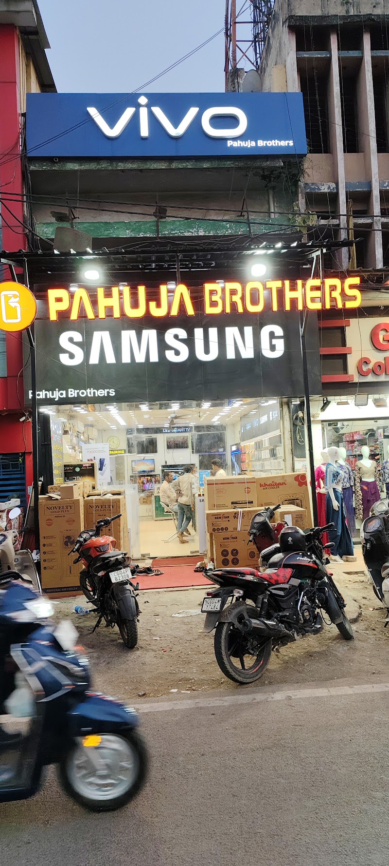 PAHUJA BROTHERS Mobile World