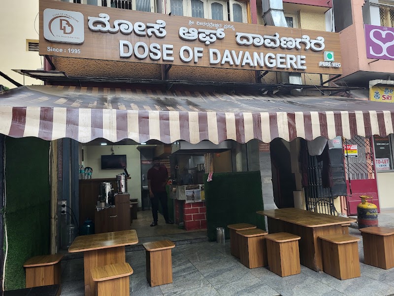 'Dose' of Davanagere