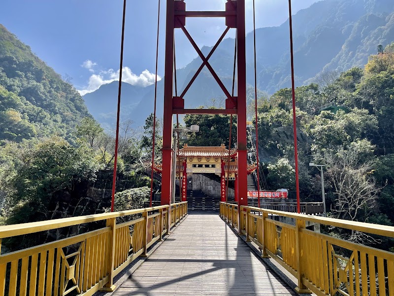 Xiangde Temple - Xiangde Temple 972, Taiwan, Hualien County, Xiulin Township, Fushi Village, 天祥10號