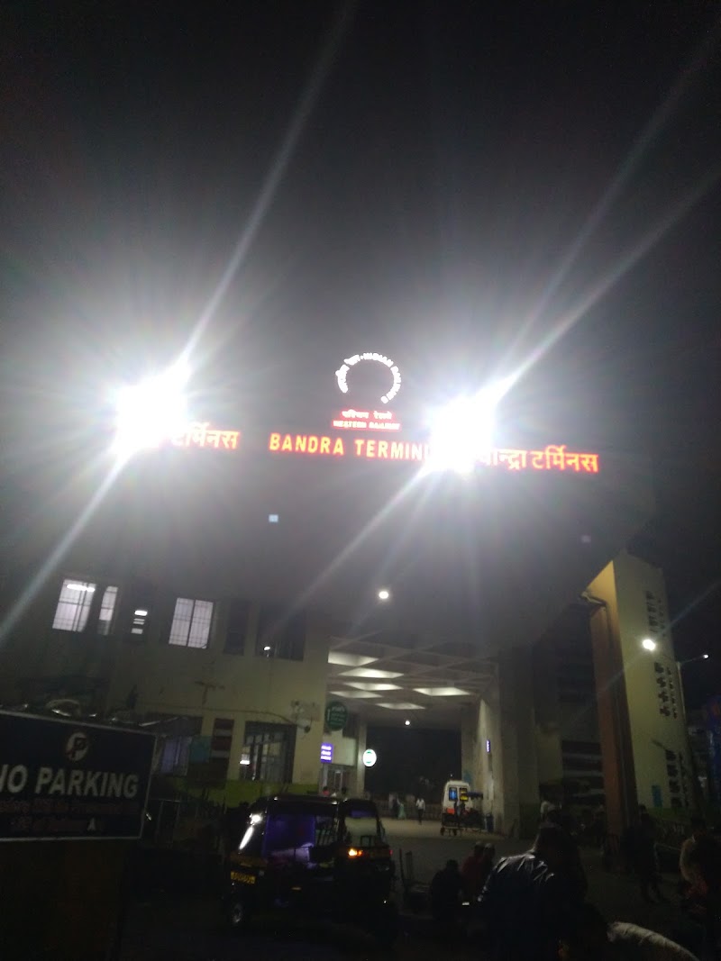 Bandra Railway Terminus - Bandra Railway Terminus, Khatimwadi, Naupada Village, Bandra East, Mumbai, Maharashtra 400051, India
