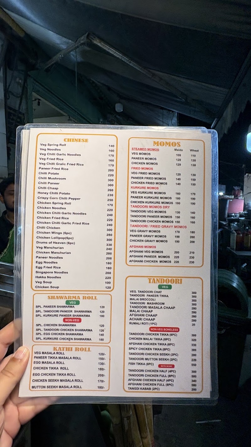 Lord of the Juices - Lord of the Juices, Shop no, 37, Vyapar Kendra Rd, Block C, Sushant Lok Phase I, Sector 43, Gurugram, Haryana 122009, India