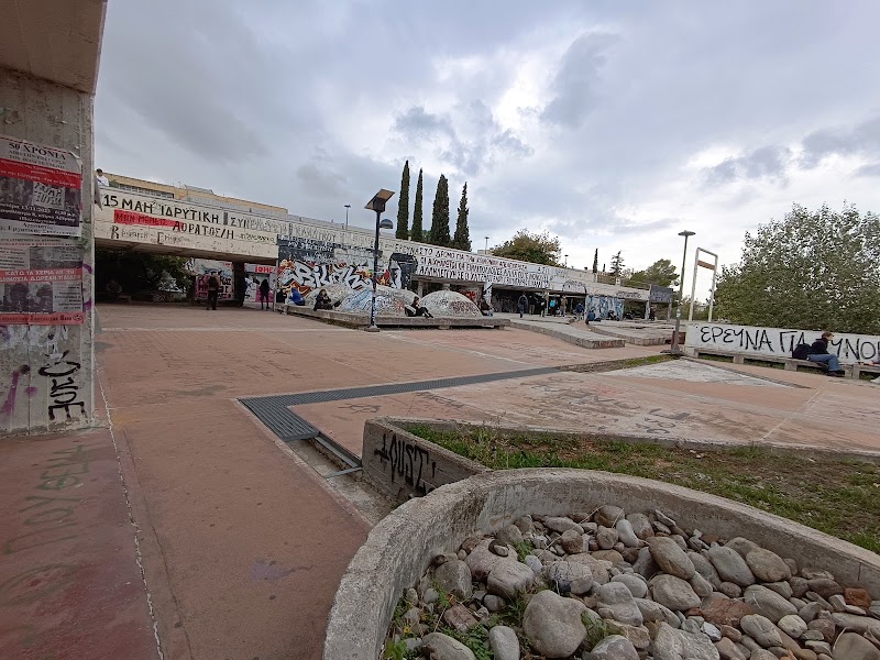 School of Rural, Surveying and Geoinformatics Engineering, National Technical University of Athens - School of Rural, Surveying and Geoinformatics Engineering, National Technical University of Athens, Ir. Politechniou 9, Zografou 157 80, Greece