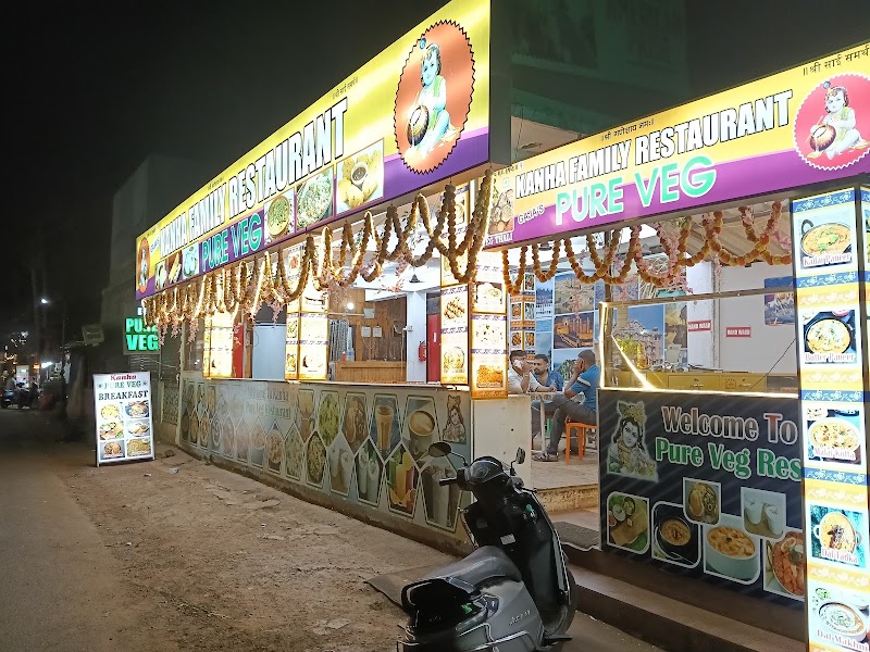 Kanha Pure Veg family restaurant