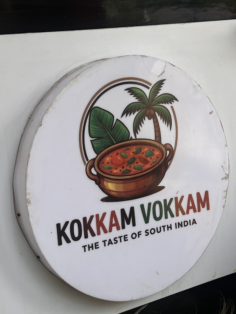 Kokkam Vokkam (South Indian Restaurant) - Kokkam Vokkam (South Indian Restaurant) G-5, GROUND FLOOR, Odeon Plaza, CENTRAL MARKET, PLOT NO-16, Pocket 1, Sector 10 Dwarka, Dwarka, New Delhi, Delhi, 110077, India