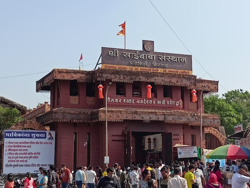 Pratishirdi Shirgaon - Pratishirdi Shirgaon Ap- shirgaon Ta.mawal, Dist, Pune, Shirgaon, Maharashtra 410506, India
