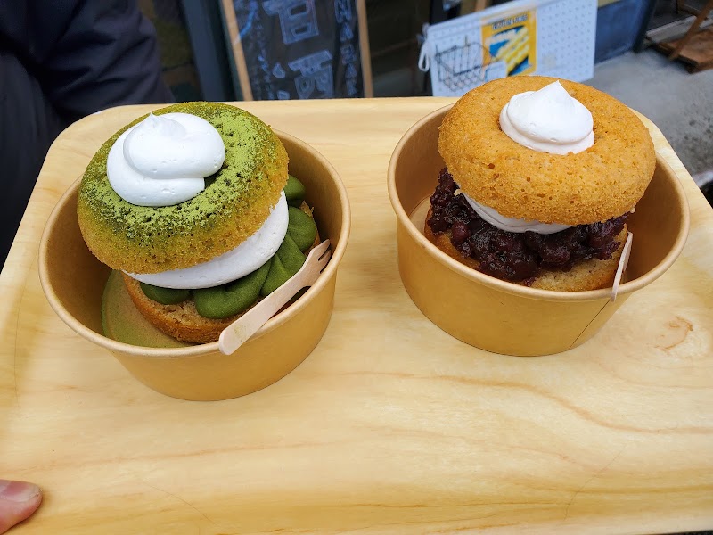 nukafuku (ぬかふく) - nukafuku (ぬかふく), 1300 Gōra, Hakone, Ashigarashimo District, Kanagawa 250-0408, Japan