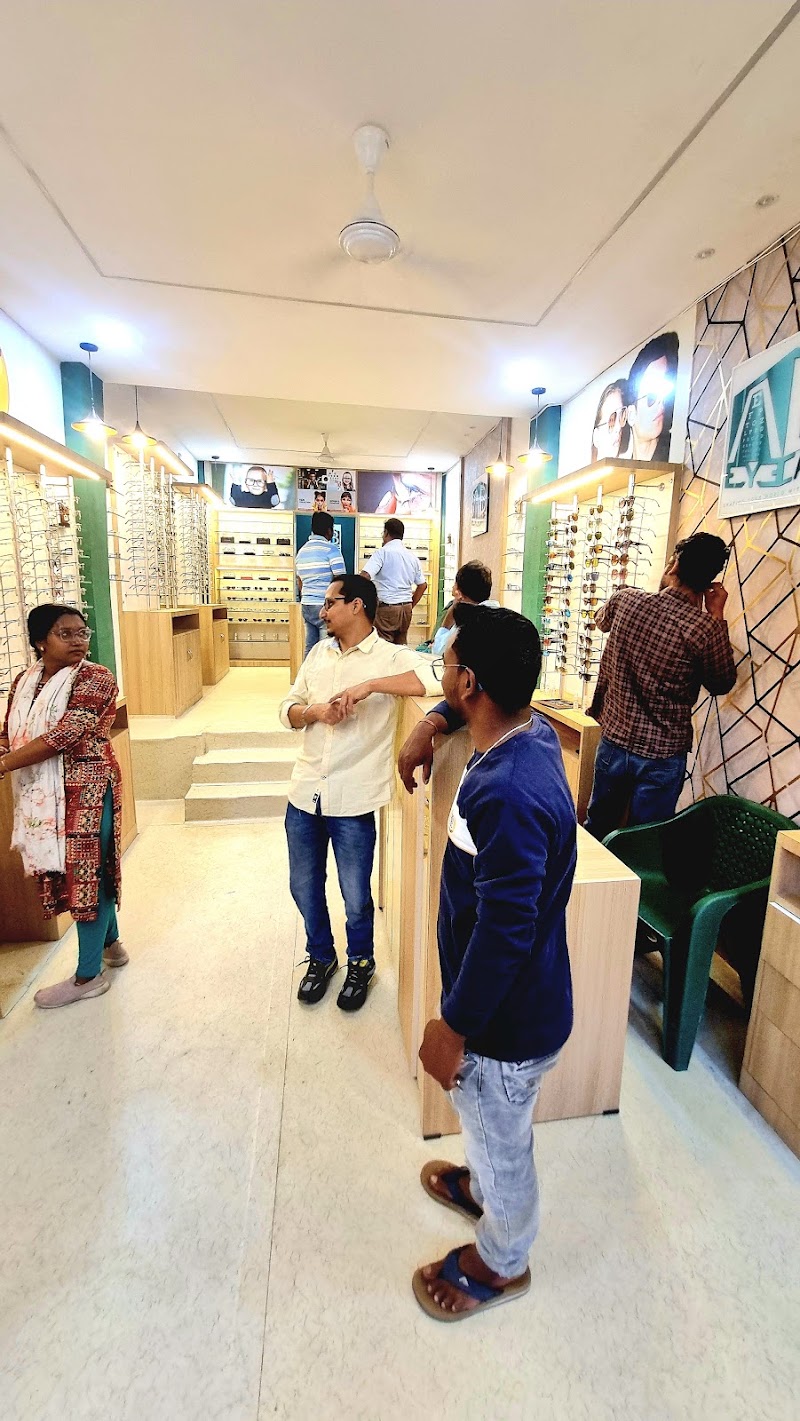 AB Eye Care Optical & Clinic - AB Eye Care Optical & Clinic, titlagarh Highway, near Durga mandap, Palace Line, Balangir, Odisha 767001, India
