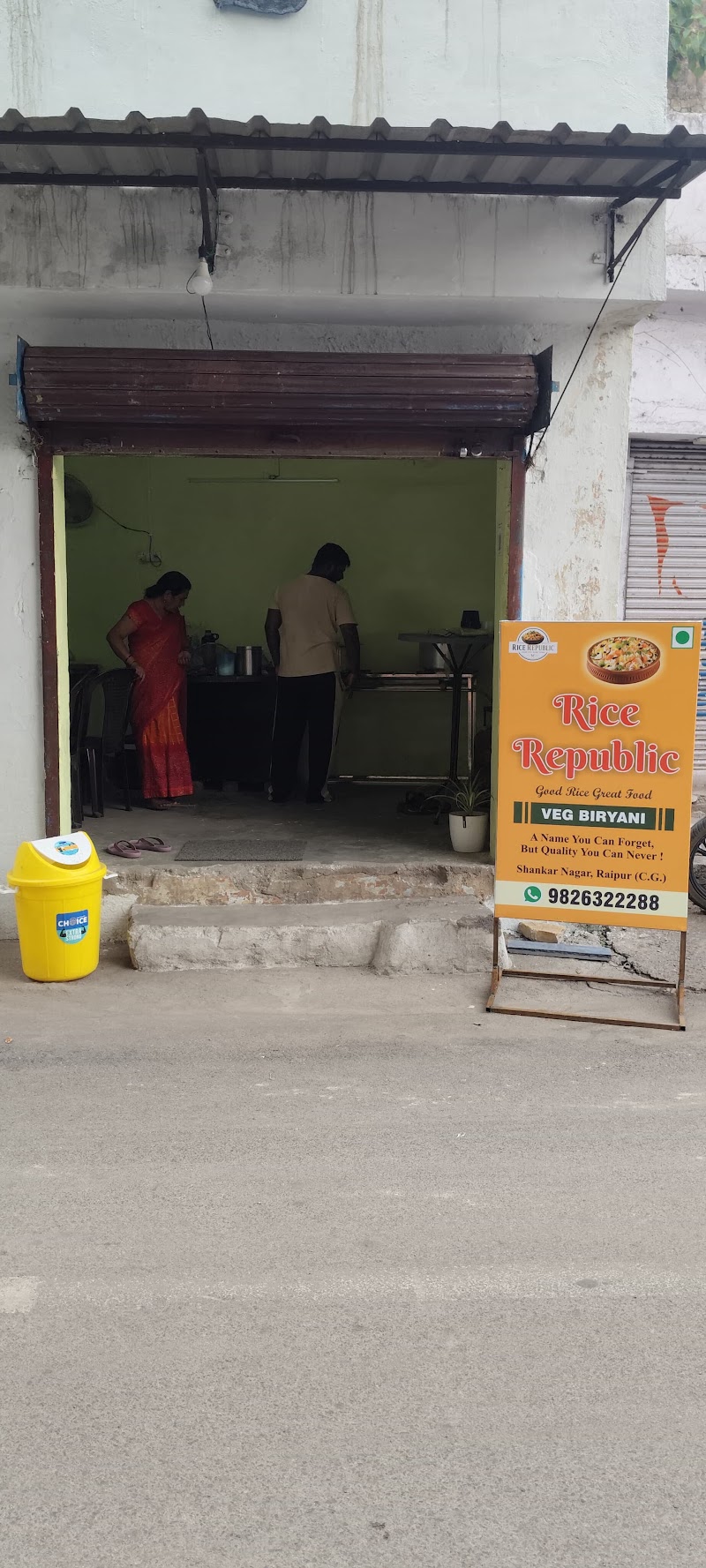 Rice Republic