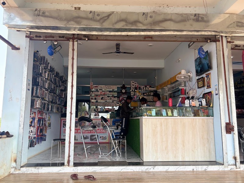 AP mobile shop - AP mobile shop, Jairamnagar, Bilaspur, Chhattisgarh 495550, India