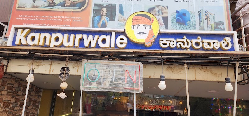 Kanpurwale Restaurant and Caterers - Kanpurwale Restaurant and Caterers ITPL Main Rd, Prasanth Extension, Whitefield, Bengaluru, Karnataka 560066, India