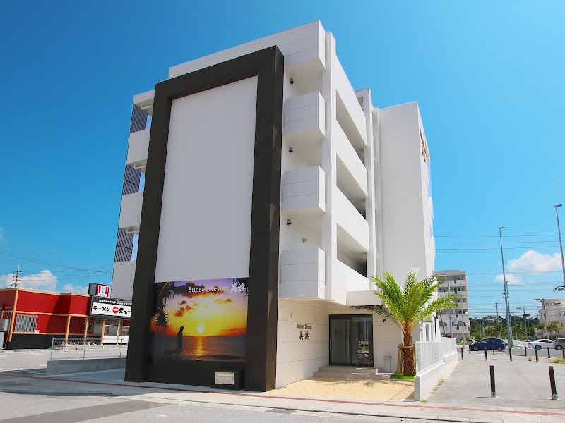 Sunset Resort Mihama