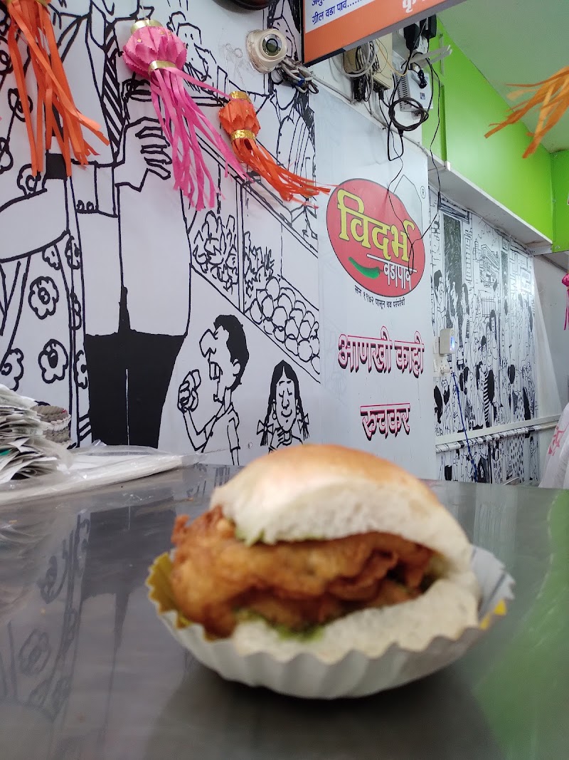 VIDARBHA VADA PAV - VIDARBHA VADA PAV, Dhanvantri Nivas, opp. Axis Bank, Navpada, Vile Parle East, Vile Parle, Mumbai, Maharashtra 400057, India