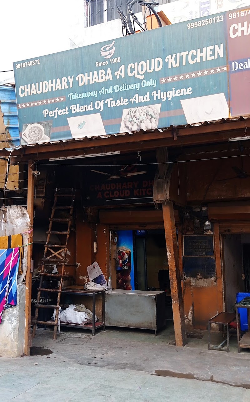 Chaudhary Dhaba - A Cloud Kitchen - Chaudhary Dhaba - A Cloud Kitchen Main Rd, Old Seelampur, Kanti Nagar East, Seelampur, Shahdara, Delhi, 110051, India