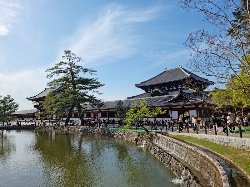 Tōdai-ji - Tōdai-ji 406-1 Zōshichō, Nara, 630-8587, Japan