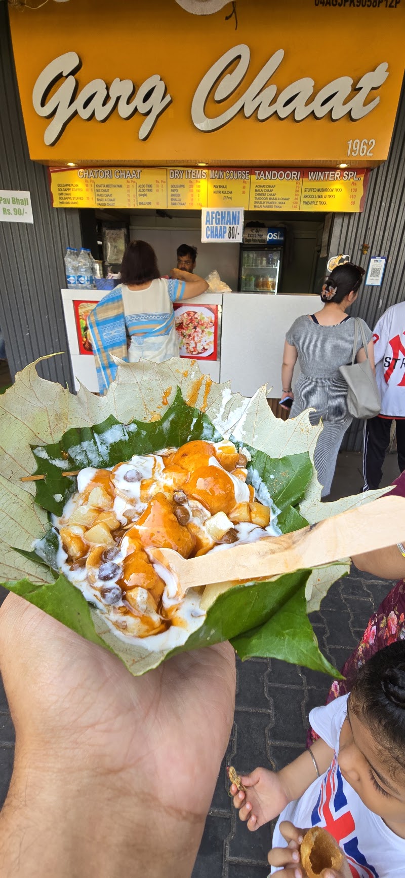 Garg Chaat - Garg Chaat, 35, 23C, Sector 23, Chandigarh, 160023, India
