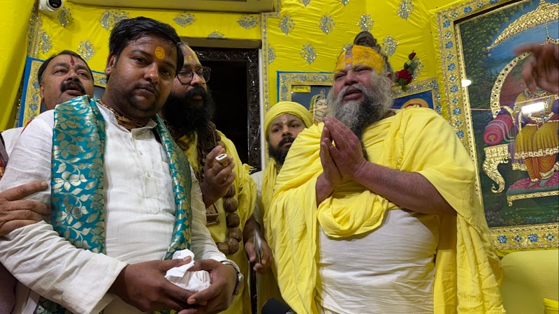 Mathura Guide