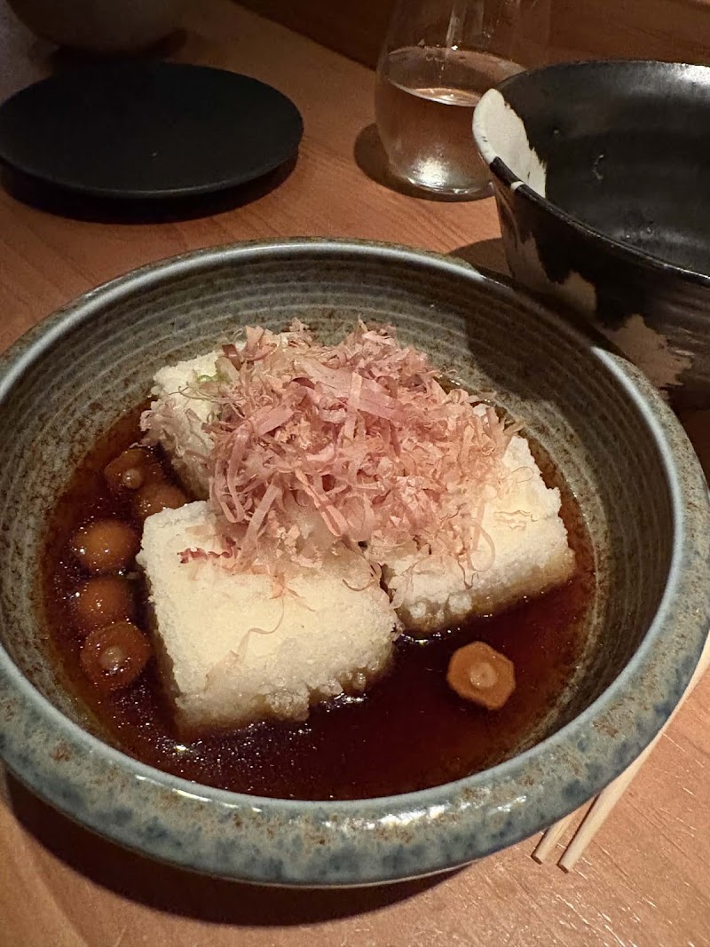 Sakagura - Sakagura 211 E 43rd St B1, New York, NY 10017, USA