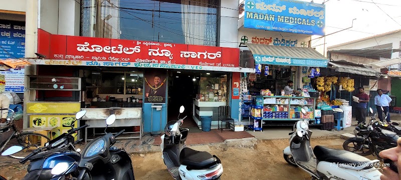 Hotel Ruchi Sagar - Pure Veg