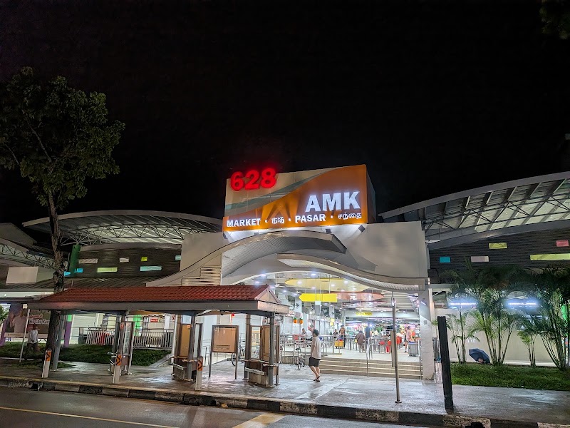 Ang Mo Kio 628 Market - Ang Mo Kio 628 Market 628 Ang Mo Kio Ave 4, Singapore 560628